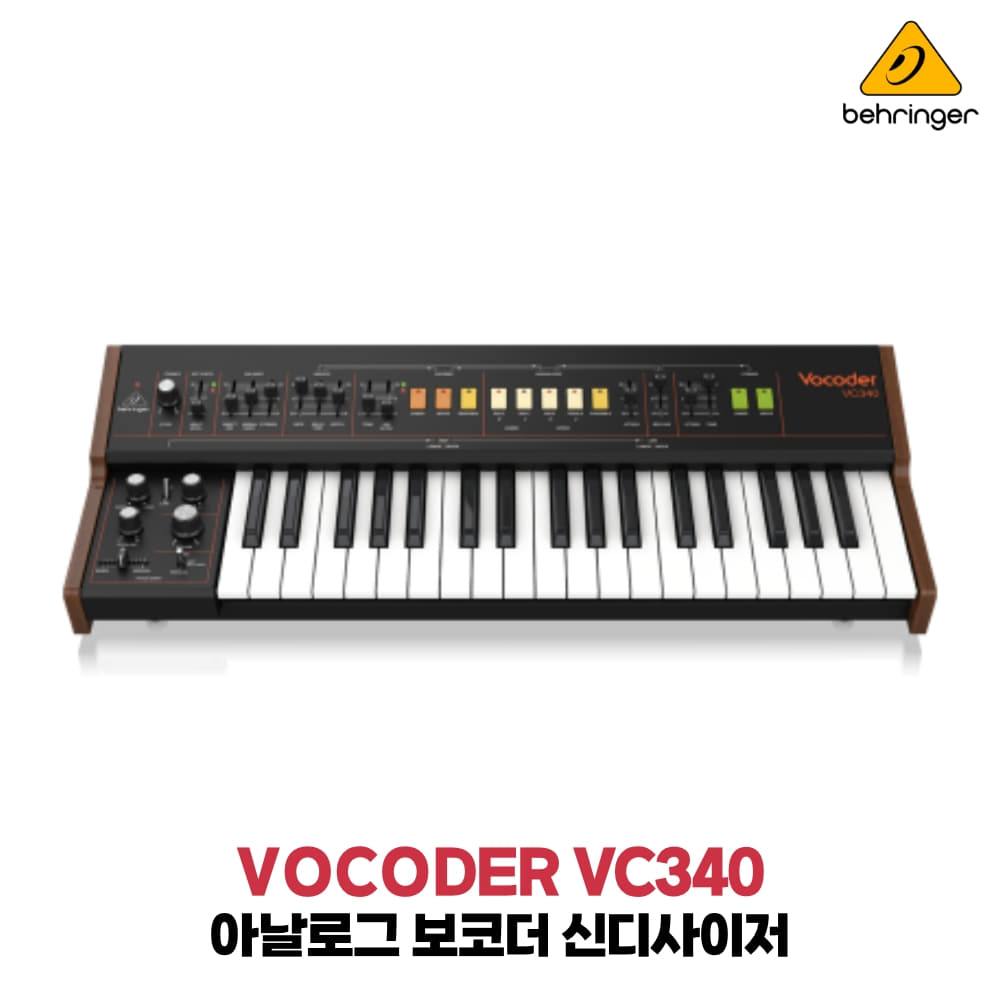 베링거 VOCODER VC340