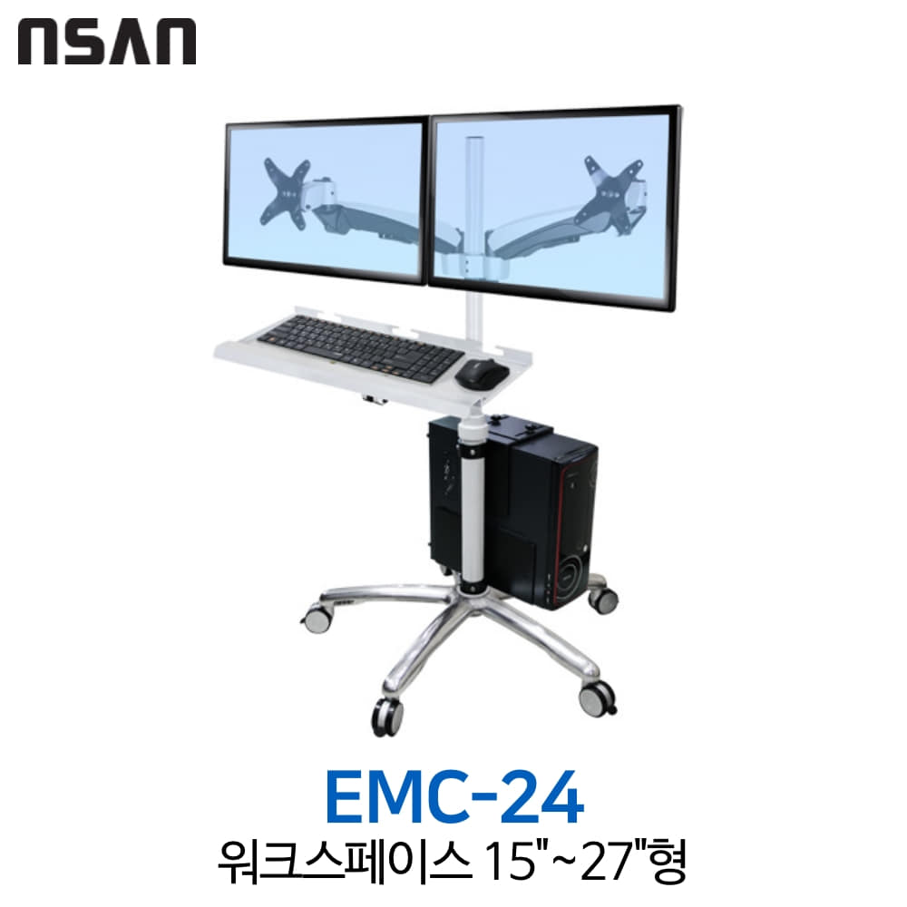 엔산마운트 EMC-24