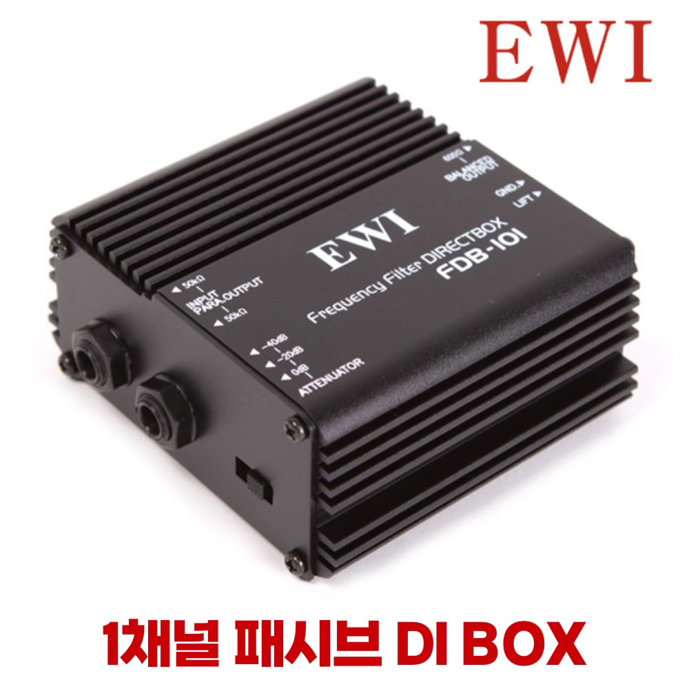 EWI FDB-101