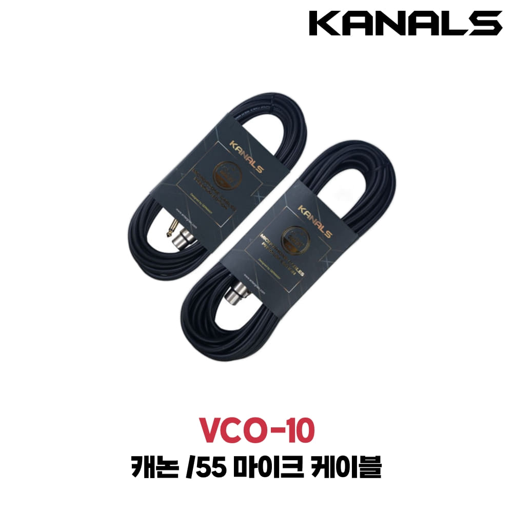 카날스 VCO-10