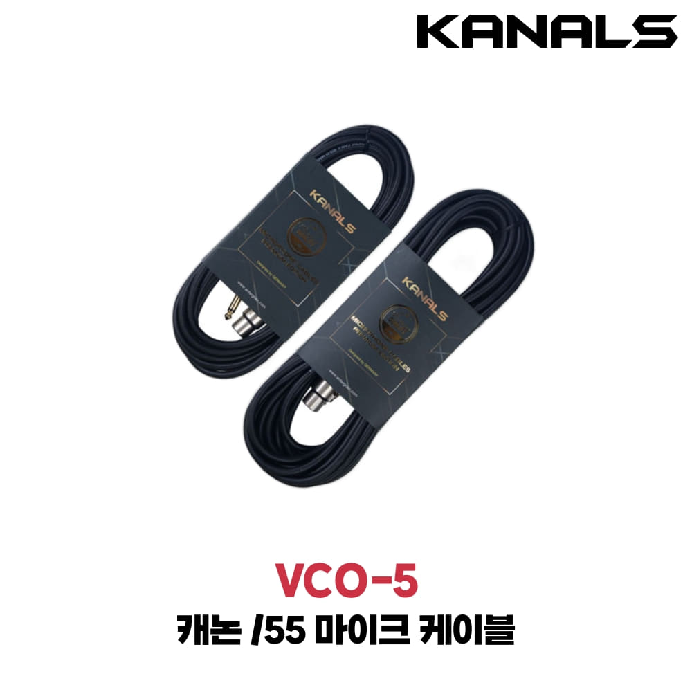 카날스 VCO-5