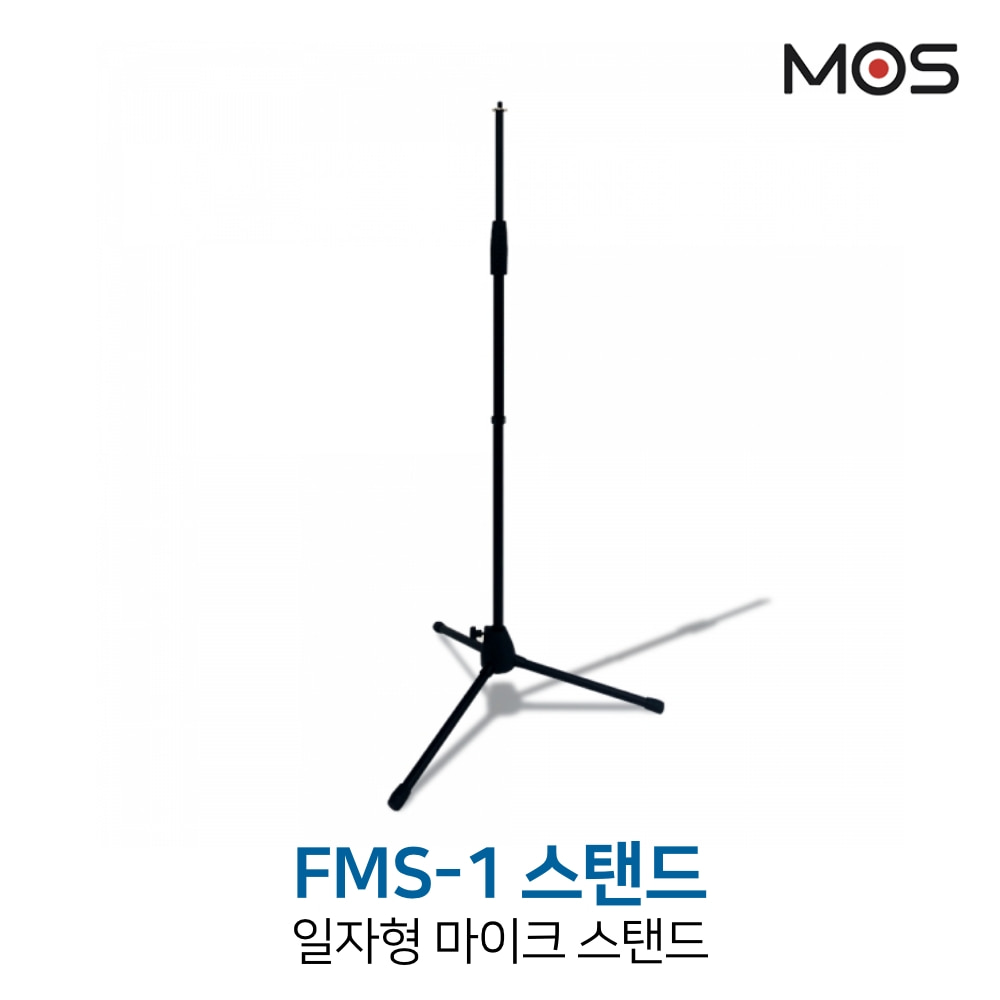 모스 FMS-1