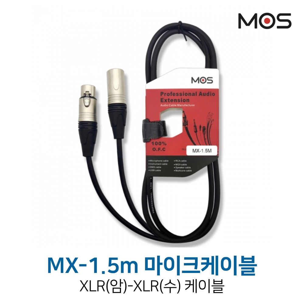 모스 MX-1.5M