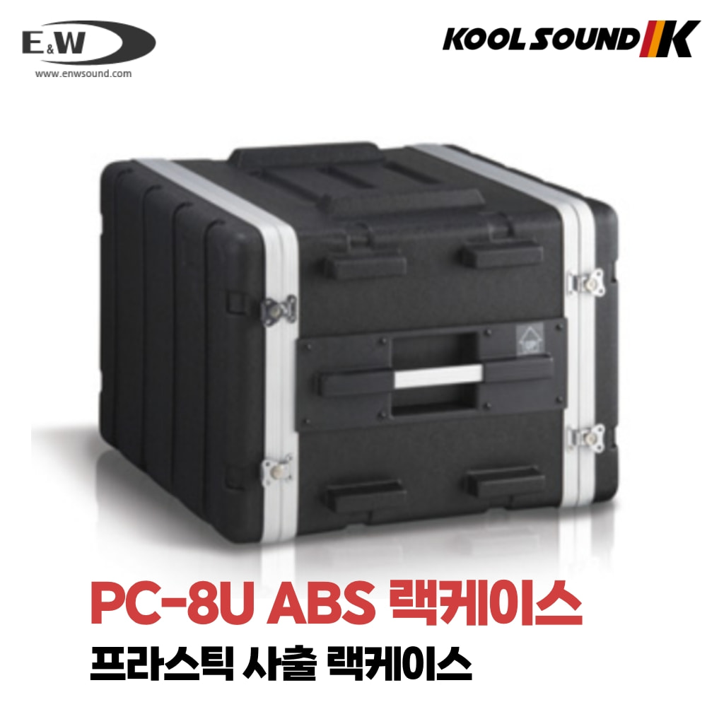 E&amp;W PC-8U