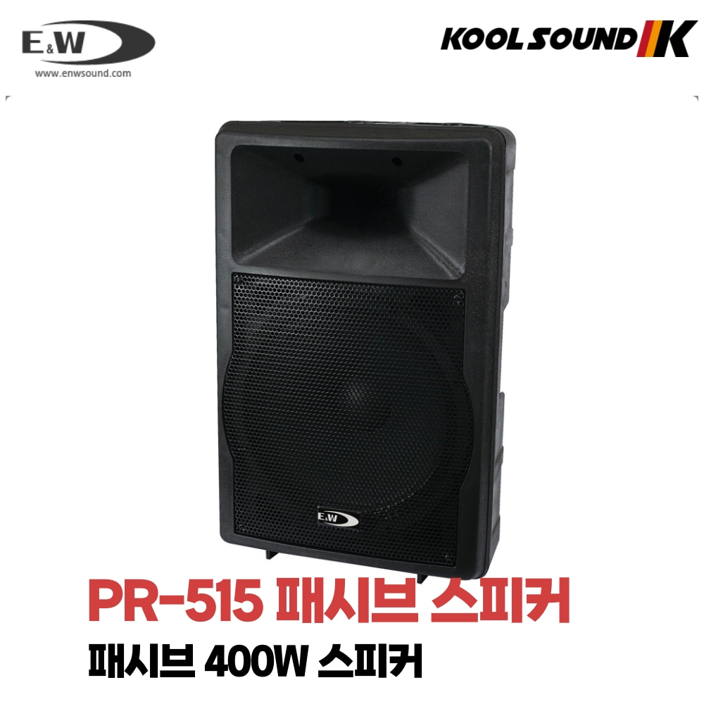E&amp;W PR-515