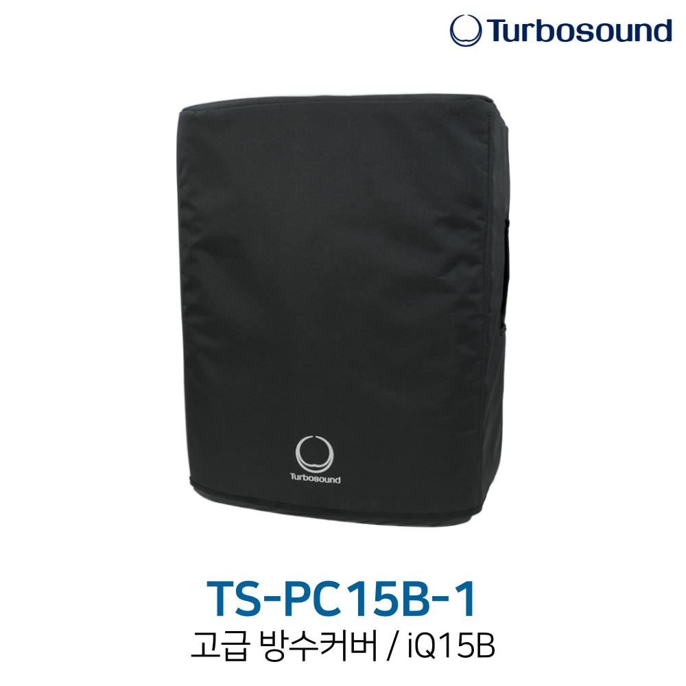 터보사운드 TS-PC15B-1