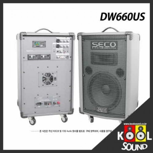 DW660US/SECO/세코/썬테크전자/무선앰프/900MHz/마이크선택/150W/2CH/USB
