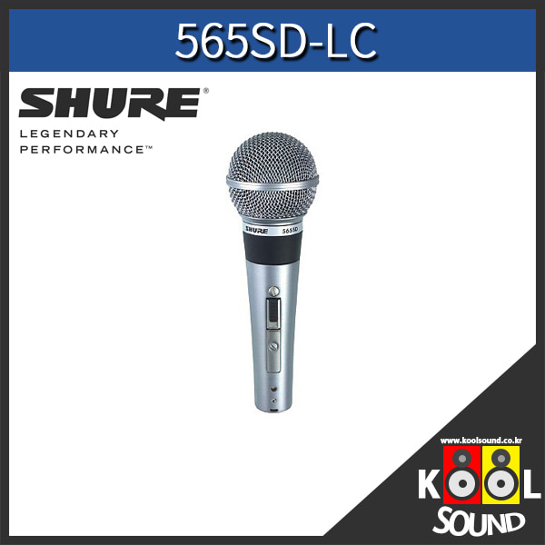 SM35-XLR/SHURE/슈어/유선헤드마이크
