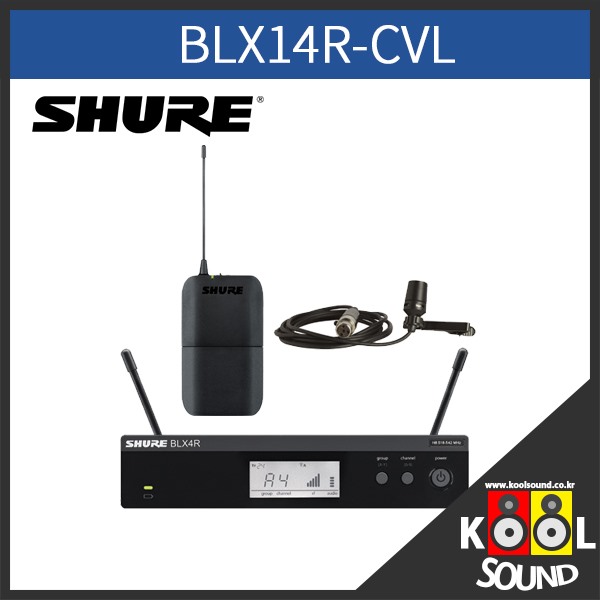 BLX24R/BETA58/SHURE/슈어/BLX 핸드송수신기/900Mhz/랙타입