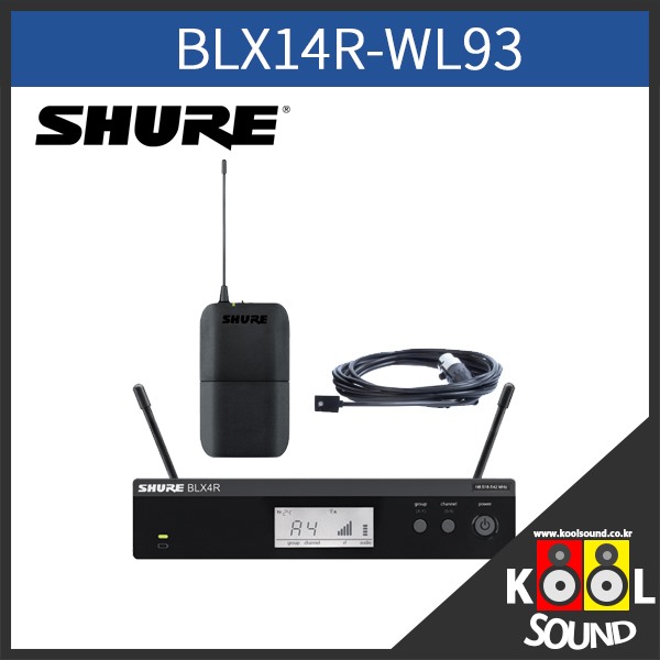 BLX14R/BETA98HC/SHURE/슈어/BLX 악기용무선 송수신기/900Mhz/랙타입