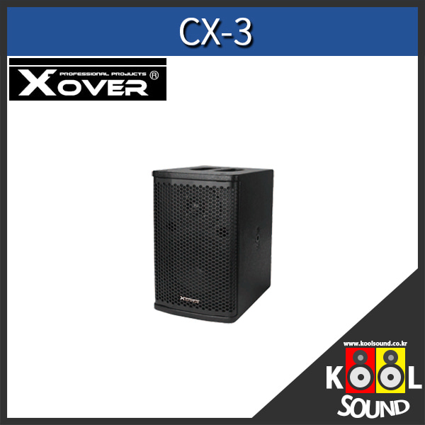 CX-3/CX3/XOVER/3/패시브스피커/매장스피커