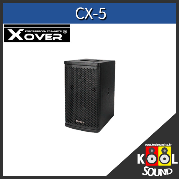 CX-5/CX5/XOVER/5/패시브스피커/매장스피커