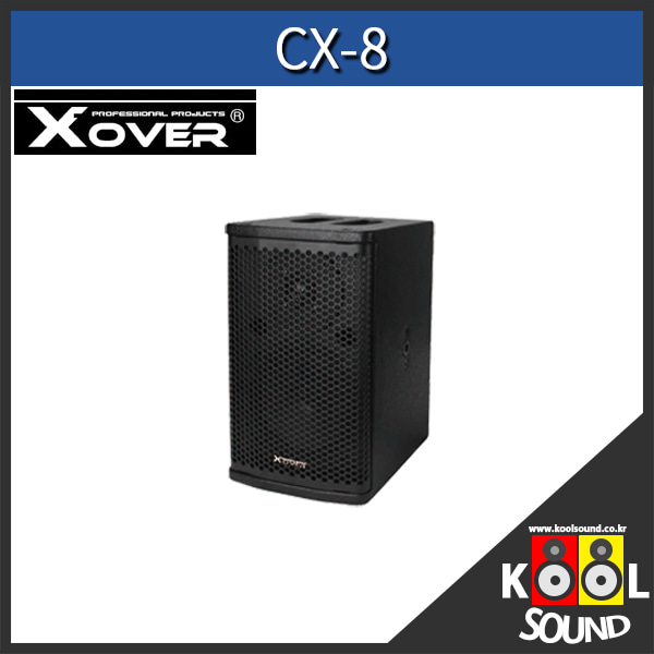 CX-8/CX8/XOVER/8/패시브스피커/매장스피커