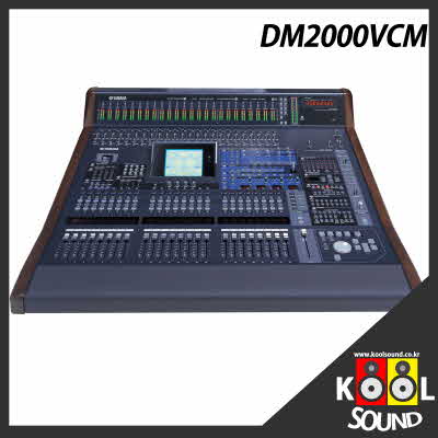 DM2000VCM/YAMAHA/야마하/24CH/디지털믹서