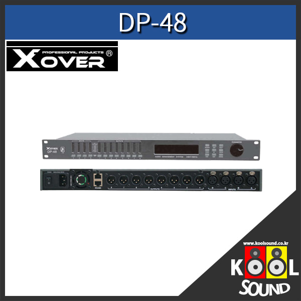 DP-48/DP48/XOVER/프로세서/4IN/8OUT