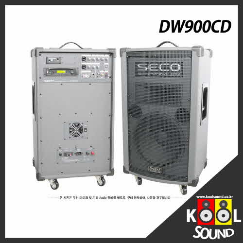 DW900CD/SECO/세코/썬테크전자/무선앰프/900MHz/마이크선택/250W/CD