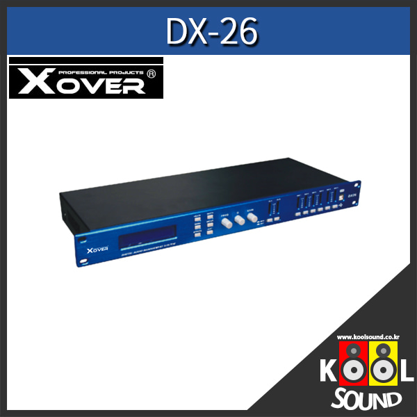 DX-26/DX26/XOVER/프로세서/2IN/6OUT