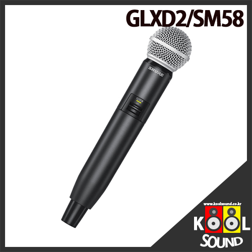 GLXD24/BETA58A/SHURE/슈어/GLX-D 핸드송수신기/2.4G