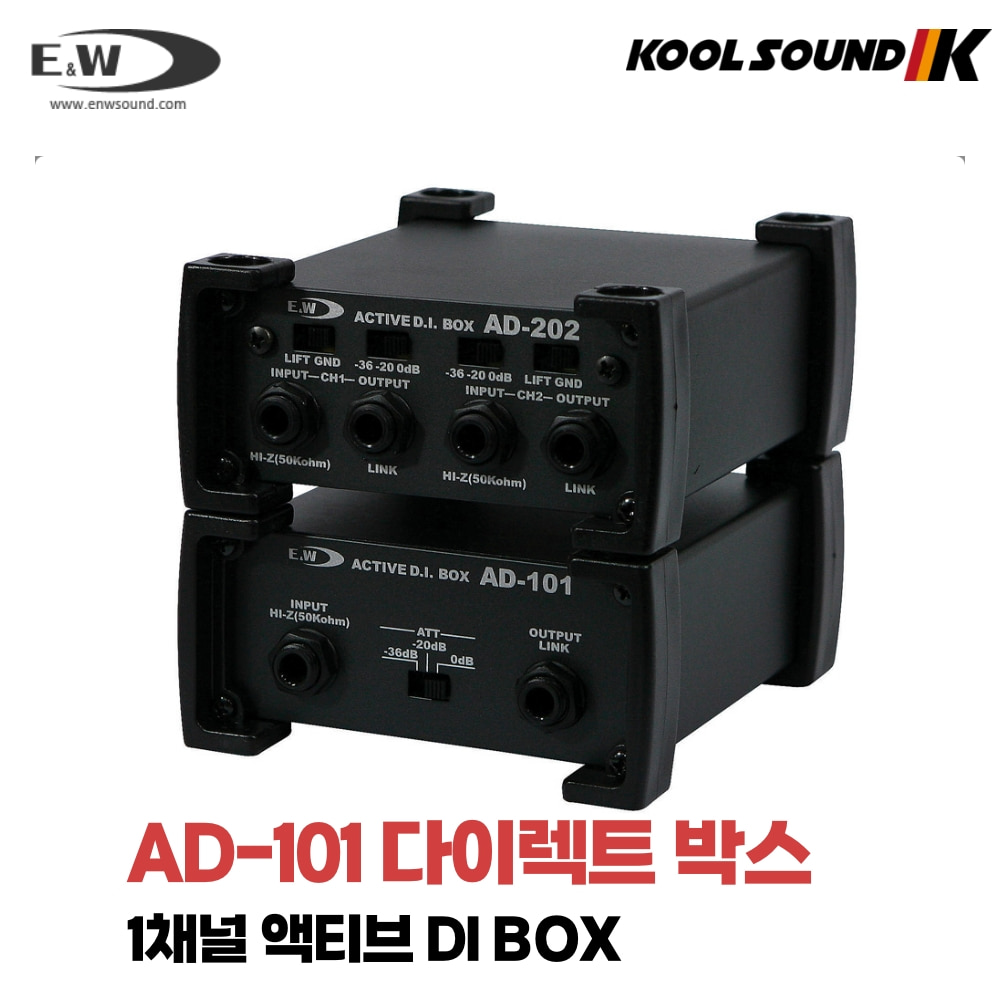 E&amp;W AD-101