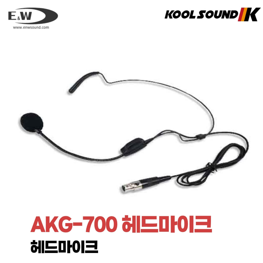 E&amp;W AKG-700