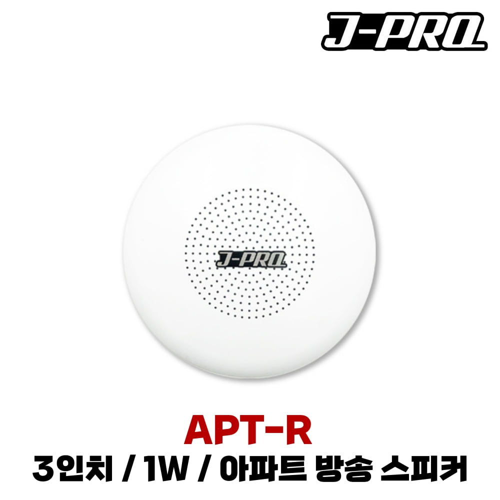 JPRO APT-R
