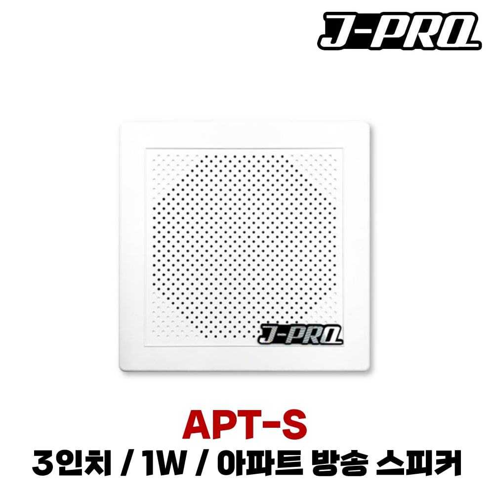 JPRO APT-S