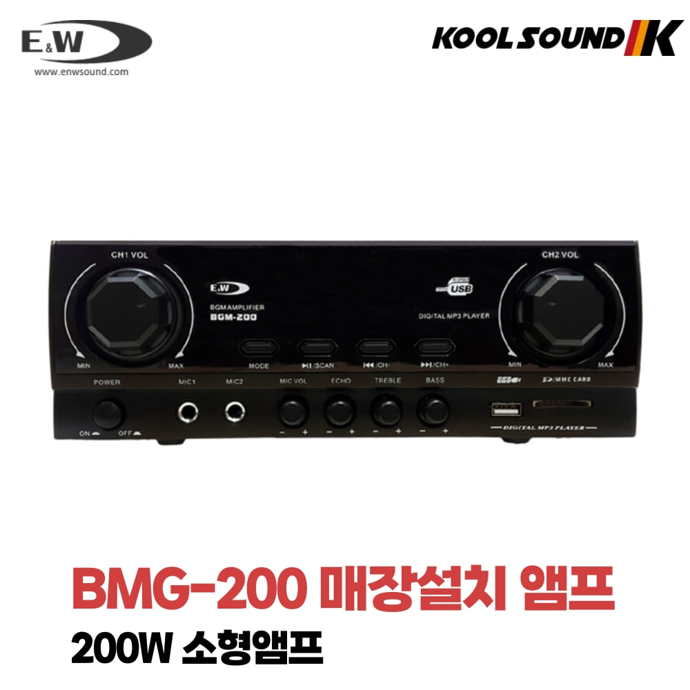 E&amp;W BGM-200