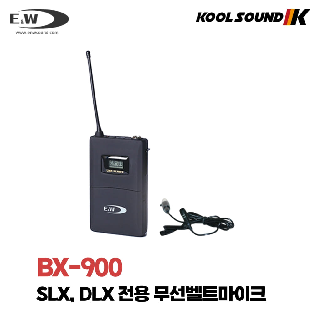 E&amp;W BX-900