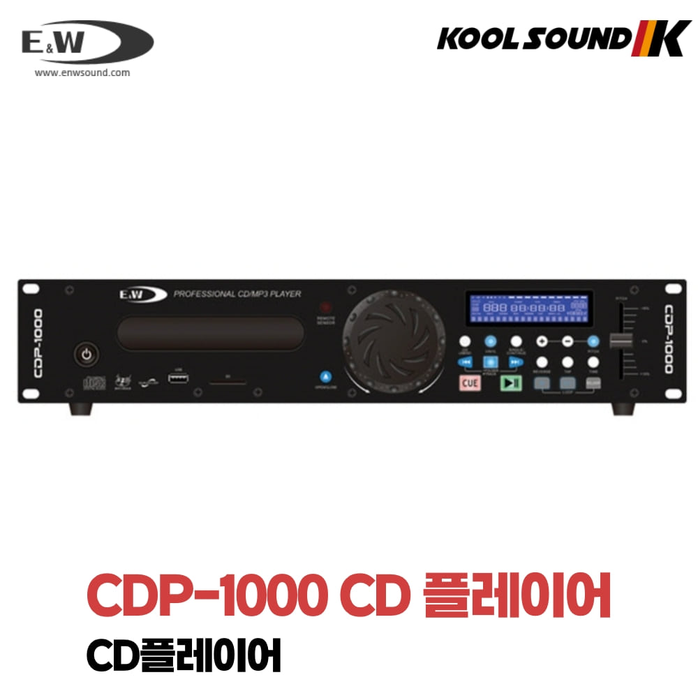 E&amp;W CDP-1000