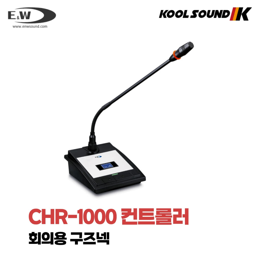 E&amp;W CHR-1000