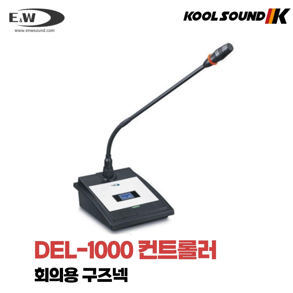 E&amp;W DEL-1000