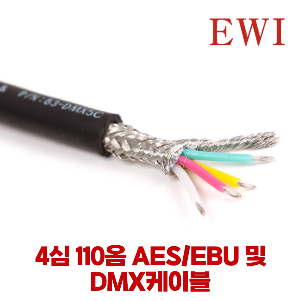 EWI DMX-501