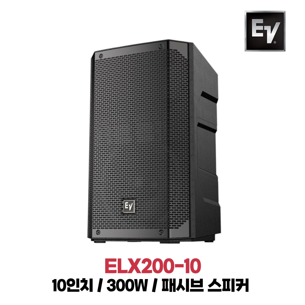 EV ELX200-10