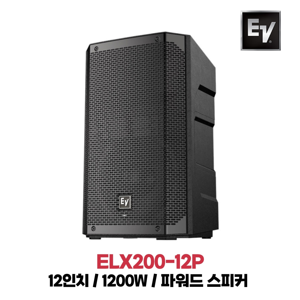 EV ELX200-12P