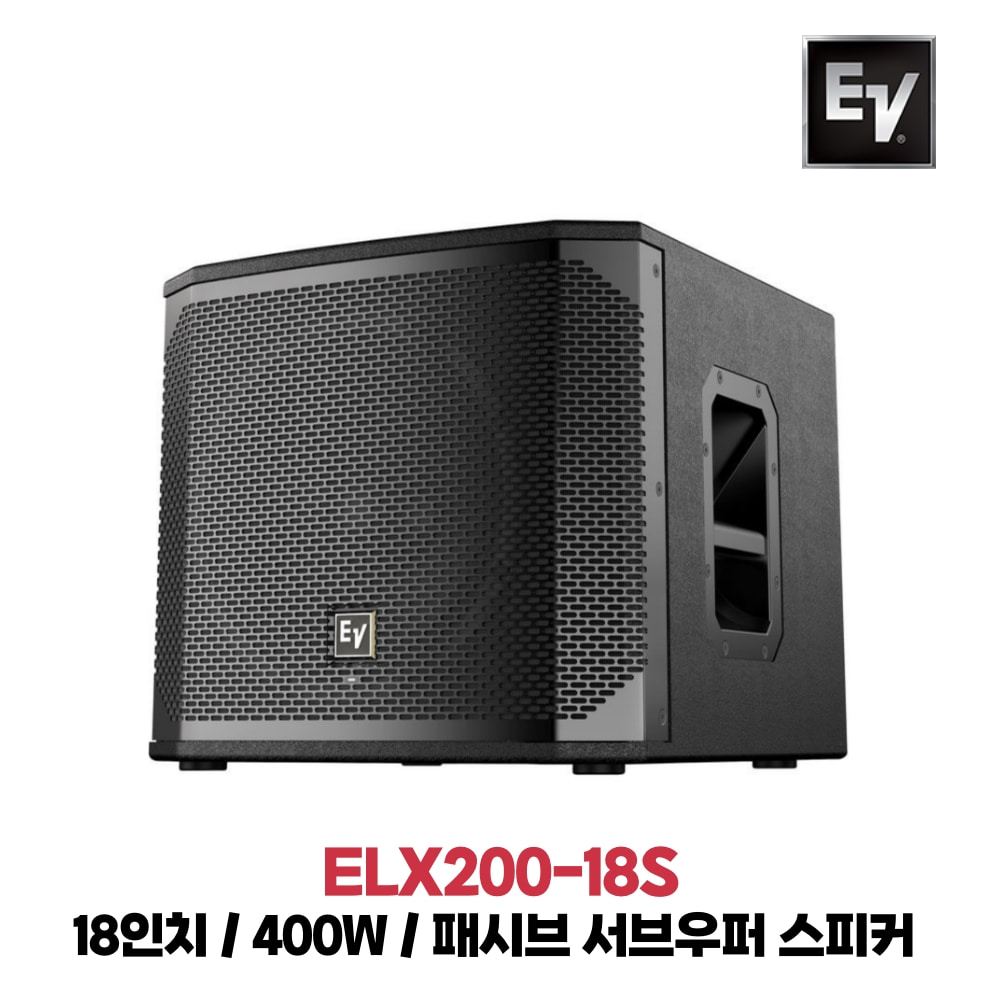 EV ELX200-18S