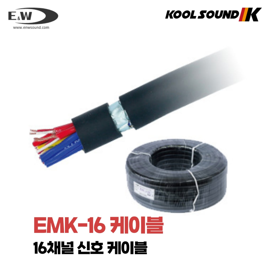 E&amp;W EMK-16