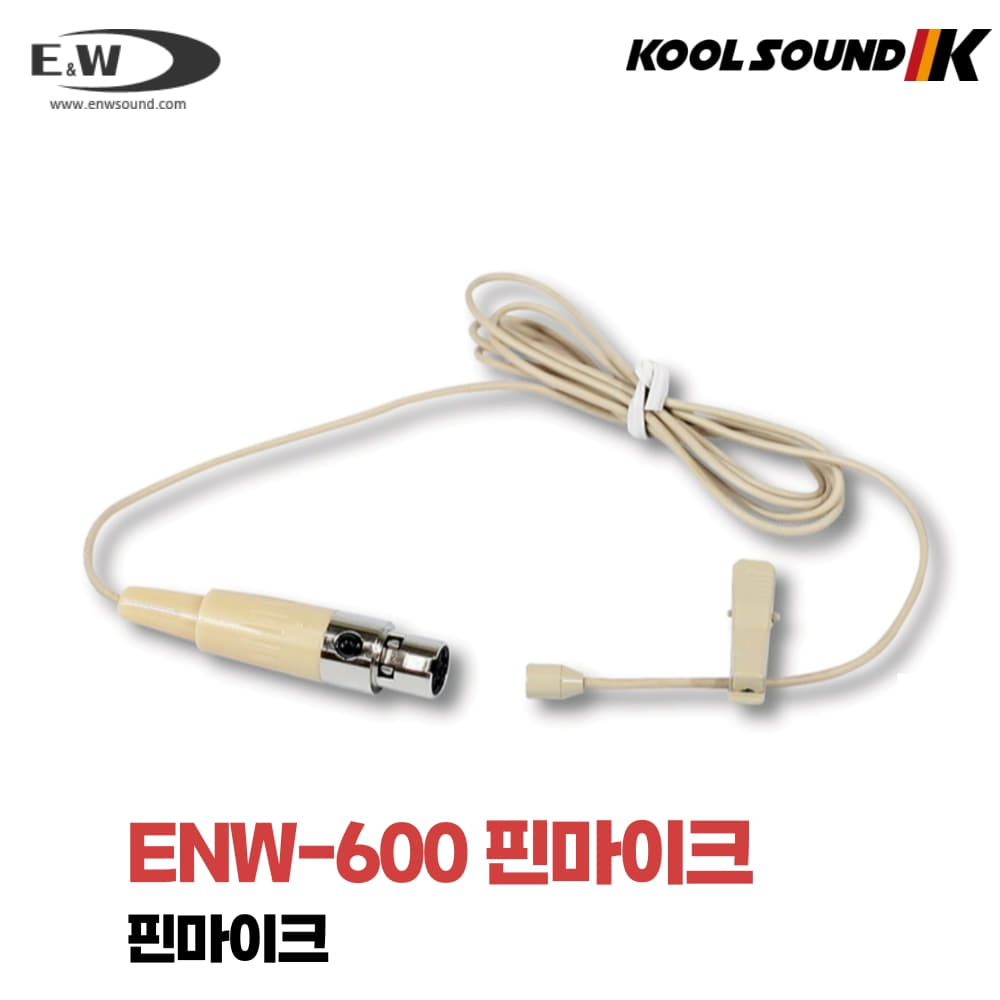 E&amp;W ENW-600