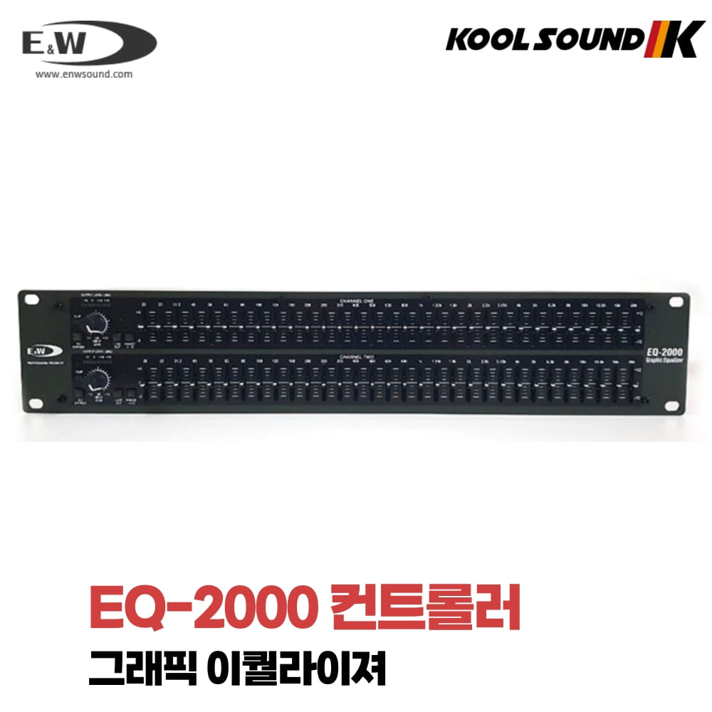 E&amp;W EQ-2000