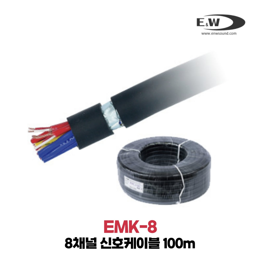 E&amp;W EMK-8