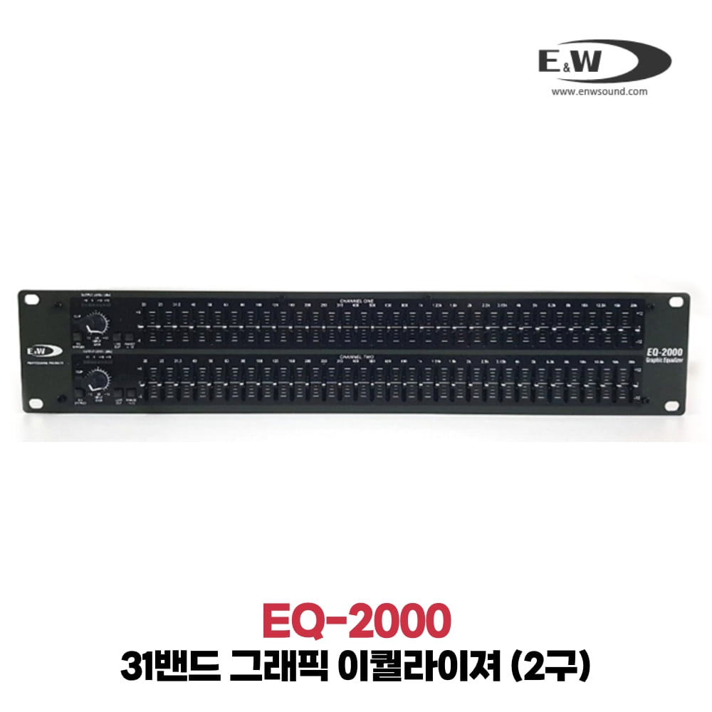 E&amp;W EQ-2000