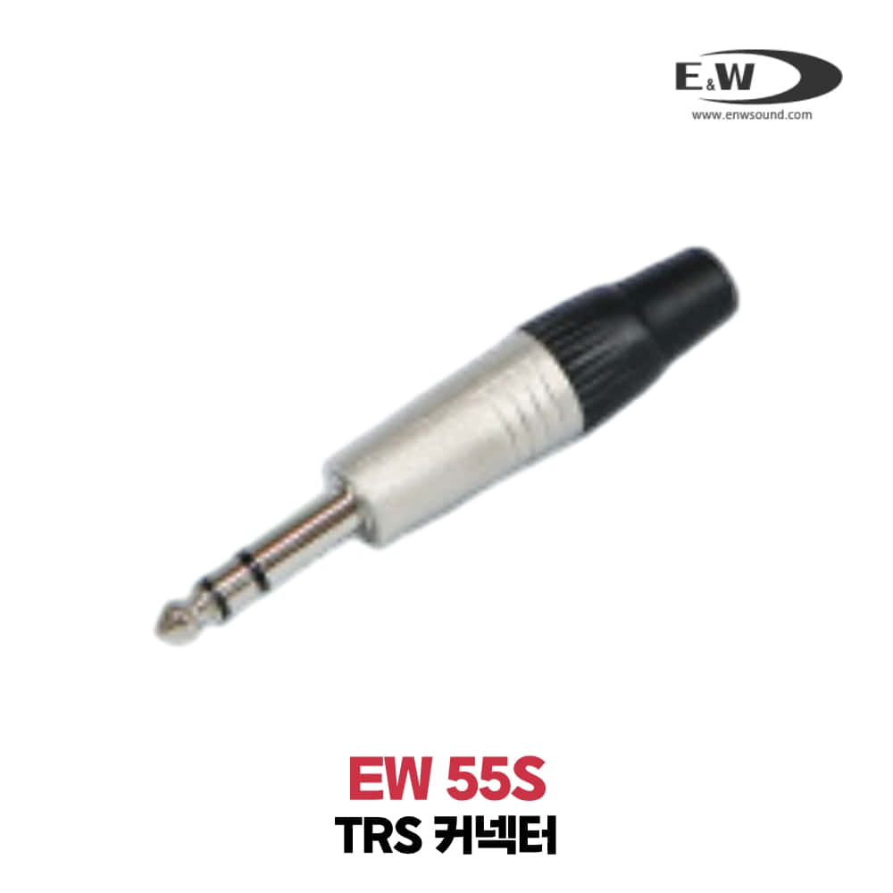 E&amp;W EW 55S