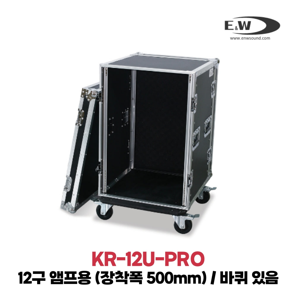 E&amp;W KR-12U-PRO