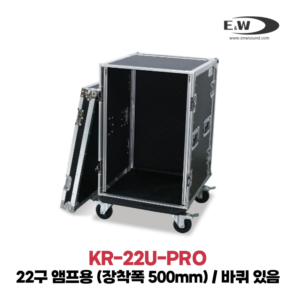 E&amp;W KR-22U-PRO
