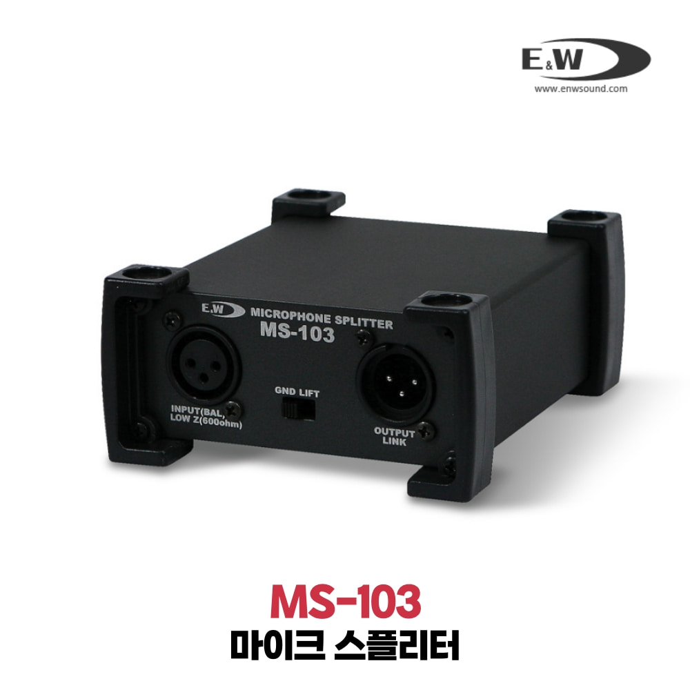 E&amp;W MS-103