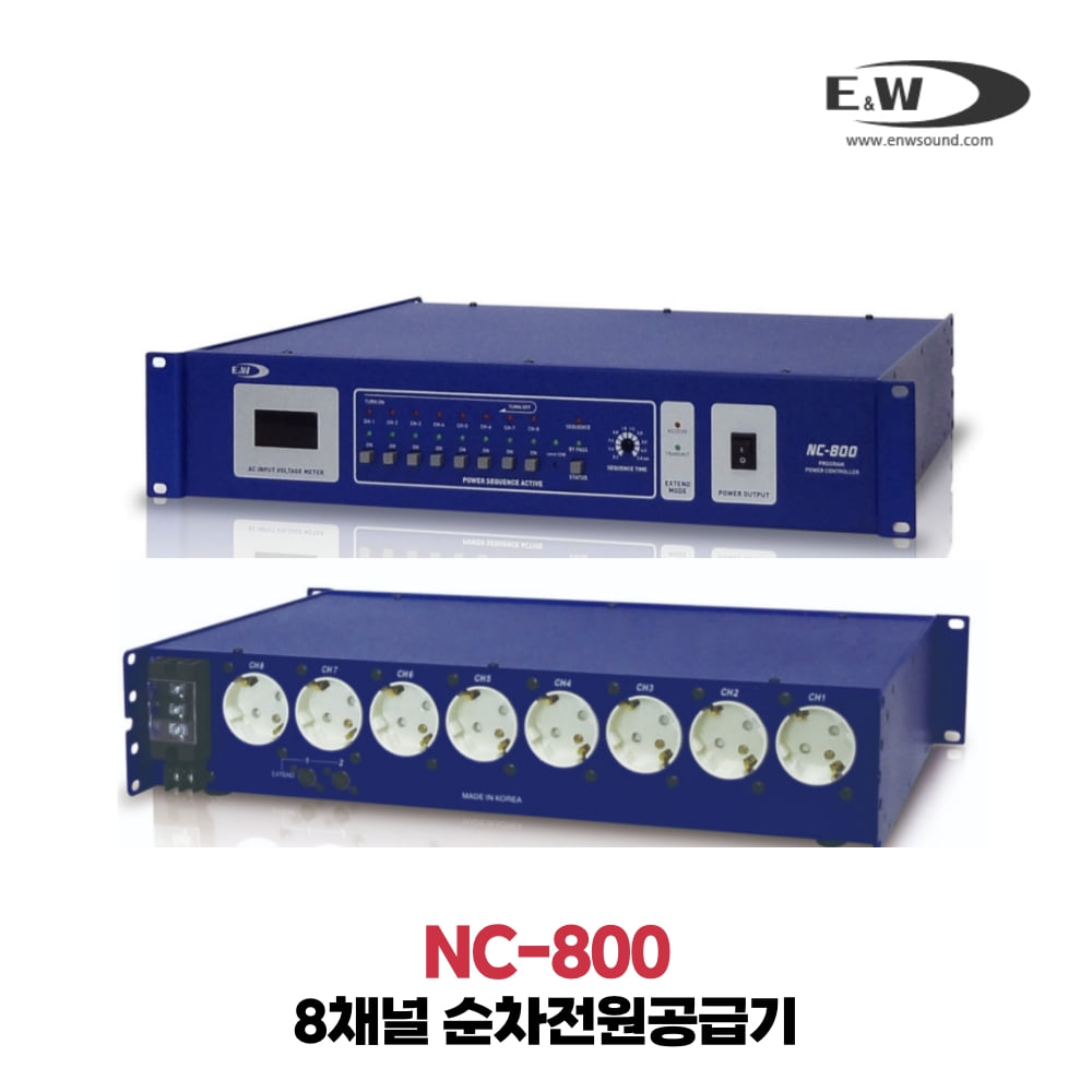 E&amp;W NC-800