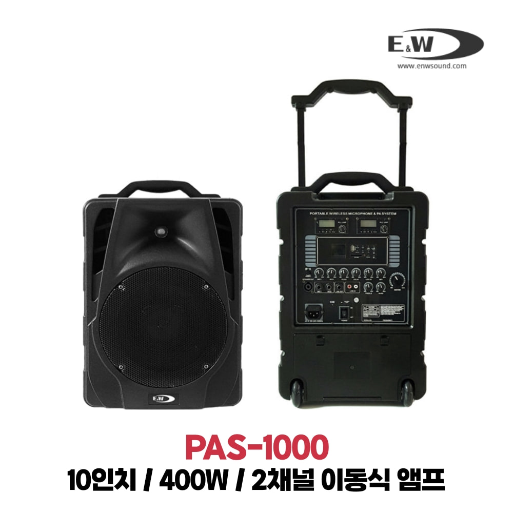 E&amp;W PAS-1000