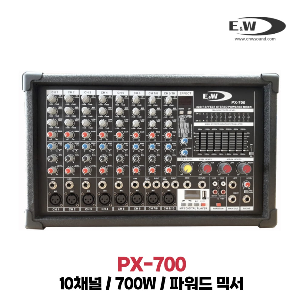 E&amp;W PX-700