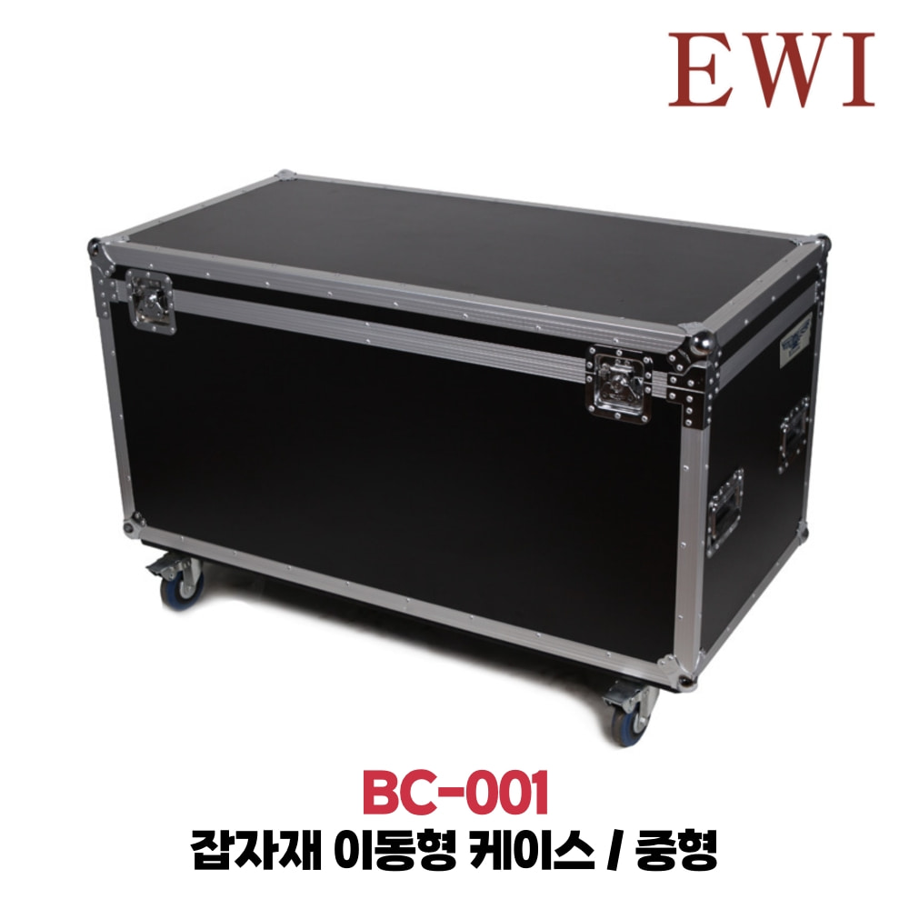 EWI BC-001