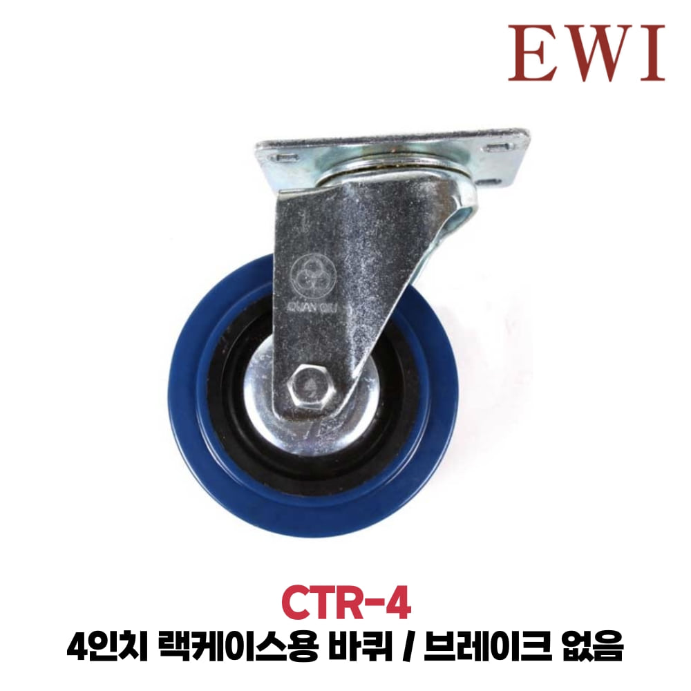 EWI CTR-4