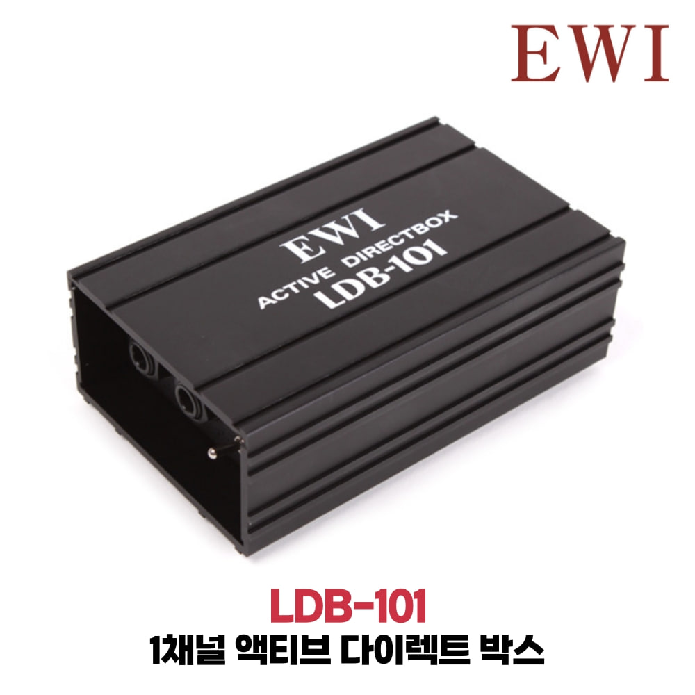 EWI LDB-101